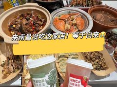 -三毛烧烤·南昌大排档(山姆店)