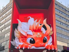 -黄兴南路步行商业街