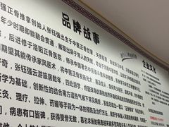 -张钰强中医正骨推拿连锁(华发商都店)