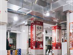 -陈小肠自助火盆烧烤(海门渔村美食街店)