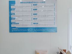 -美联众合动物医院·24h京西诊疗中心