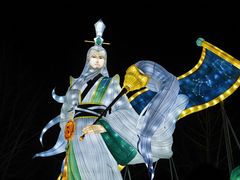 -武汉园博园(武汉自然博物馆)