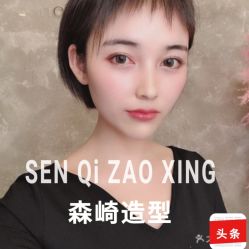 -GIRL STYLE 烫发·染发沙龙