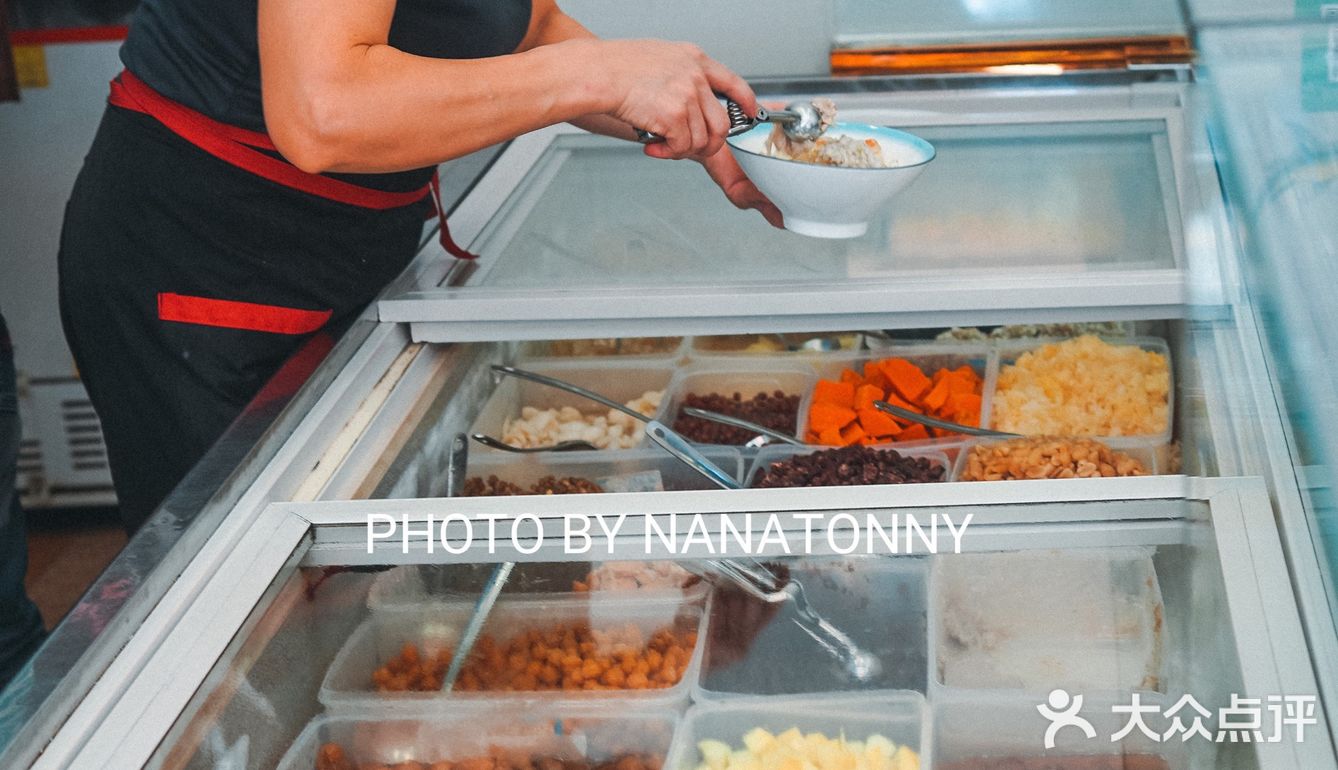 夏天吃四果汤，冬天就来吃一碗热甜汤吧