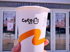 -CoCo都可(富民一店)