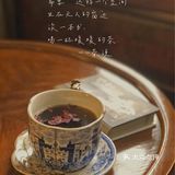 依楼咖啡民国风情的咖啡厅
