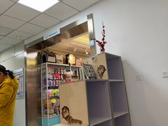 -北京观赏动物医院·24小时大型综合·猫专科·异宠专科