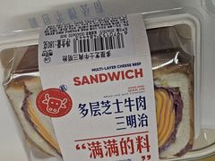 -红星前进面包牛奶公司(君太店)