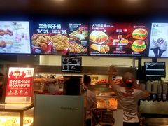 -肯德基(蓝桥店)