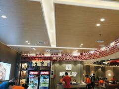 -蝎王府羊蝎子(西直门店)