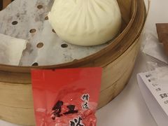-泮溪酒家(荔枝湾店)