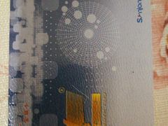 -食为天(贵阳路店)