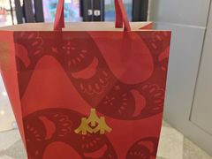 -森茶(湛江万达店)