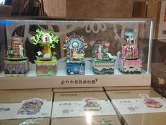 -方所(华润万象城店)