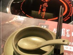 -盡膳口福·百年汤方火锅(科华北路店)