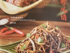 -西江美食舫·江西菜(健德桥店)