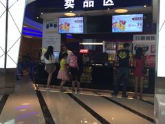 -星河国际影城(新会店)