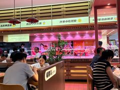 -福客麻辣烫·现炒麻辣香锅(印力中心店)