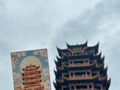 -黄鹤楼公园(黄鹤楼)