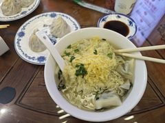 -勤德兴(湖滨路店)
