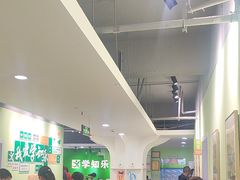 -学知乐教育·幼小衔接·小学科辅导(嘉定镇校区)