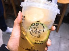 -一些柠檬一些茶(西村店)