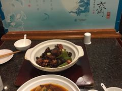 -钦善斋(武侯祠店)
