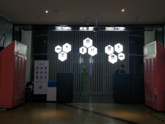 -萧山德纳MAX影城