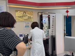 -亿视康青少儿眼镜(五官科店)