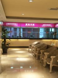 -北京俪婴妇产医院(朝阳大悦城店)