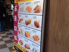 -味多美蛋糕(航天桥店)
