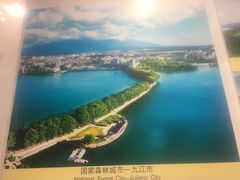 -天花井景区