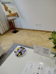 -HEYAN荷妍专业脱毛连锁机构