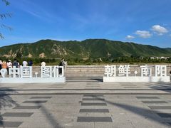 -图们国门景区