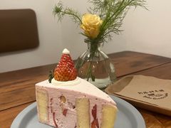 草莓糯米蛋糕-野路甜点铺(松柏路店)