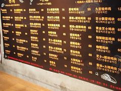 -SUN炸鸡专门店(西塔总店)