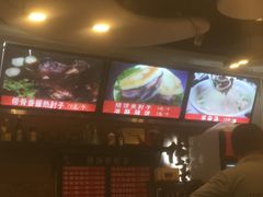 -傅记酱肉