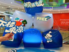 -凯德广场(西城店)