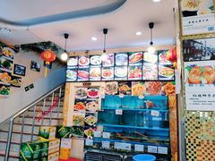-老苏扬饭店
