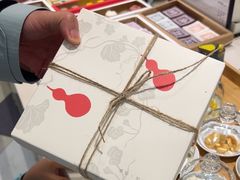 -阮大兴糕团(杭州西湖银泰百货店)