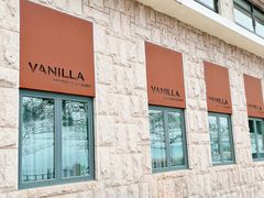 -Vanilla Specialty Coffee(八大关店)