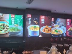 -太太满庭芳(胜利路店)