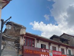 -昆明老街
