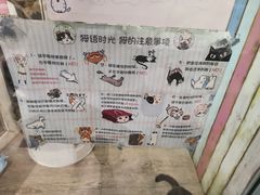 -小时光咖啡馆(开森度假森林店)