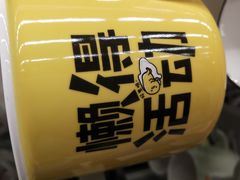 -麦德龙(京顺路商场店)