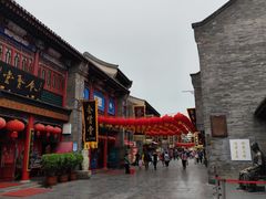 -古文化街旅游区