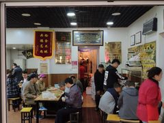 -真素诚(玉泉路总店)