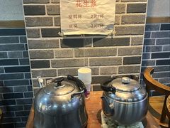 -蒋六十八梯眼镜面(狮子坪店)