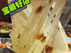 -哼蟹二将·烤肉酱蟹(合生汇店)