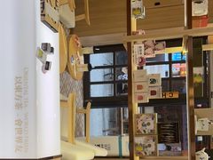 -霸王茶姬(南强街店)